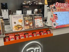 -Pull-Tab拉环咖啡(杭州市上城区来福士中心店)