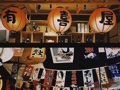 -有喜屋·烧鸟·居酒屋(周浦万达店)