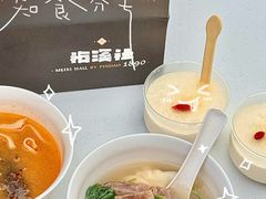 -珠海市博物馆