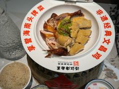 -沿江海南菜·文昌鸡祖师爷(大东海店)