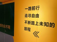 -优享健身(物美圣熙8号购物中心店)