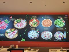 -妙香居韩国烤肉(容桂天佑城店)