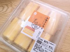 -盒马鲜生(杭州运河上街店)