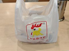-百家鸡味馆(清泰店)