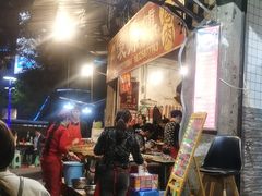 -袁师傅烤肉(弹子石店)