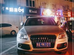 -火云天重庆火锅自助(中山路店)