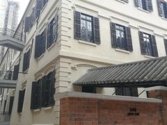 -大馆(前中区警署建築群)