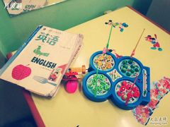 -做了不起的80后