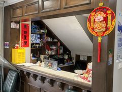 -忆家一宴(南丹东路总店)