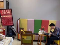 -土豆口腔(凤凰北总店)