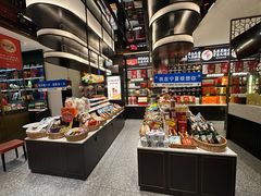 -清真·宁夏印象·盐池滩羊肉体验店(江宁路店)