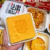 哇，虎头局新品上线第一天就卖断货了