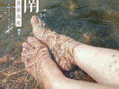 -黄巢水库