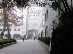 -湖北美术学院(昙华林校区)