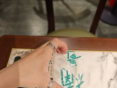 -雁滩白记·兰州牛肉面