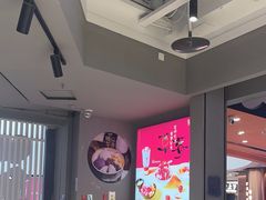 -鲜芋仙(南开大悦城店)