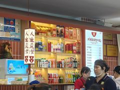 -盈盈水盆(西一路店)