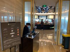 -新湖铂尔曼大酒店·日之升日餐厅