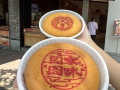-詹记桃酥(宿州路店)