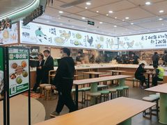 -老乡鸡(西岸凤巢店)