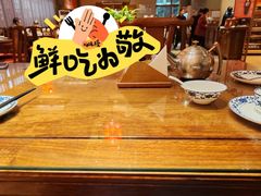 -面辣子·陕西家乡菜(钟楼店)