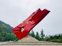 -井冈山风景名胜区