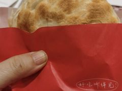 -漠漠家·凉皮·中式汉堡(中山公园店)