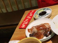 -局气 烤鸭·北京菜(光华路店)