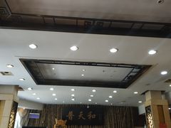 大堂-普天和酒楼·新津菜·烤鸭(天津之眼店)