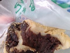 驴打滚-牛街洪记小吃店(牛街店)