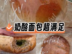 -咖乐禧面包公司(瑞景社区店)