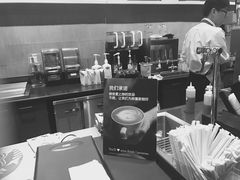 -星巴克(天津鲁能中心第三店)