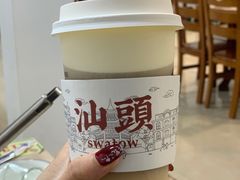 -一杯潮茶·专注潮汕茶饮(朝阳庄店)