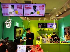 -gleeglee乐溢亦茶(合生汇店)