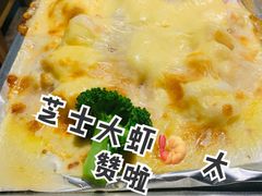 -绿茶餐厅(朝阳大悦城店)