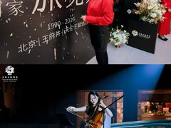 -北京王府井天伦王朝酒店