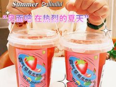 -奈雪的茶(市百一店)