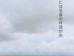 -大金山酒店