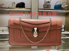 -乐天免税店(明洞店)
