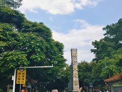 -南沙天后宫景区
