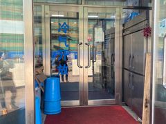 -北三沙家烧麦(北头道街店)