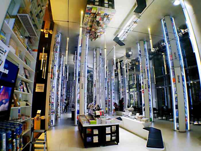 钟书阁星光广场店