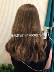 -瑞豪专业烫染连锁