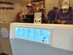 -一只酸奶牛(奎星楼店)