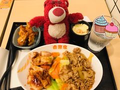 -吉野家(上海美罗城店)