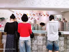 -珍妮曲奇聪明小熊(上环店)