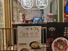 -丰盛里