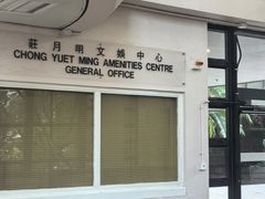 -香港大学