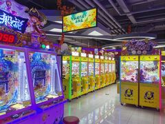 -风云再起游乐汇(皇城恒隆广场店)
