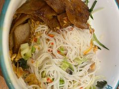 猪颈肉捞檬粉常温-越小品·越南餐厅(万科里店)
